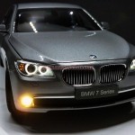 BMW 750Li (New)